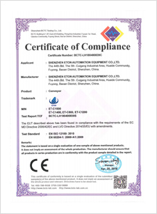 必发·bifa(中国集团)唯一官方网站